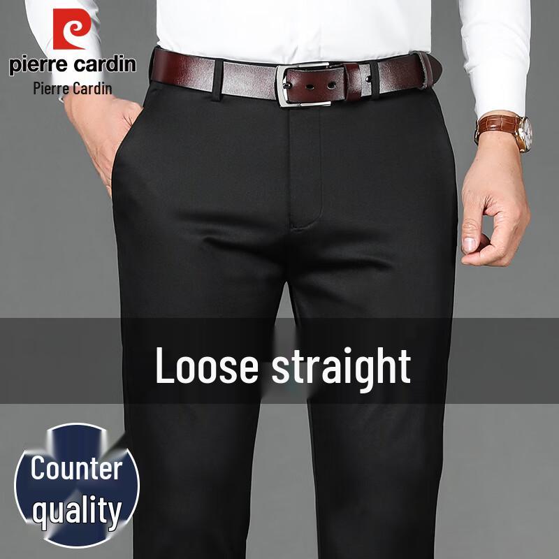 

Pierre Cardin Men s Business Casual Straight-Leg Trousers 32