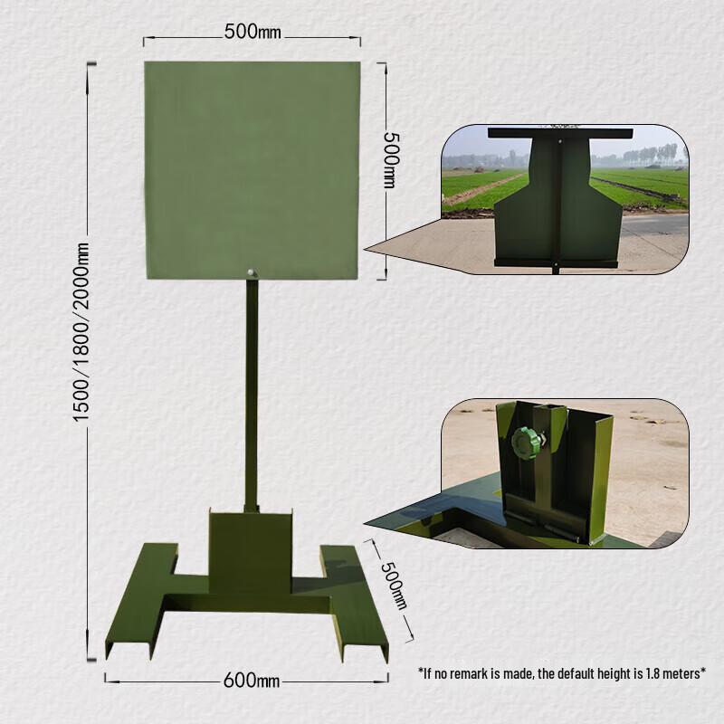 Jimeier Revolving Target Stand