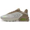 Nike Air Max Fire Cushioning, Wear Resistant Low Top Running Shoes Men's Brown Sneakers Casual Shoes IF2621-002