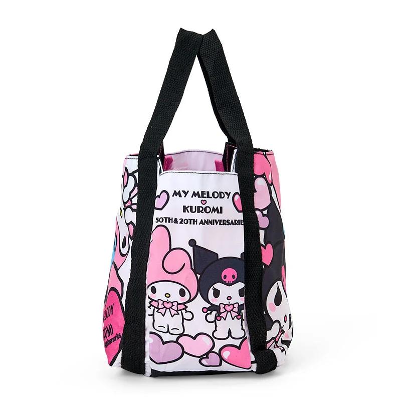 Sanrio My Melody & Kuromi Printed Lunch Bag NEW Sanrio Characters