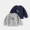 Korean Version of Children's Clothing Wholesale Autumn Clothing Boys Cartoon Embroidered Sweater Baby Loose Top Children's Jacket