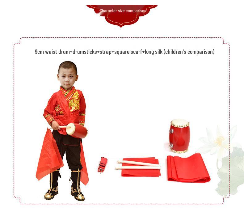 Toboșă de talie din piele de vacă pentru toate vârstele: Instrument de Dans și Percuție pentru Adulți, Copii Mici și Vârstnici