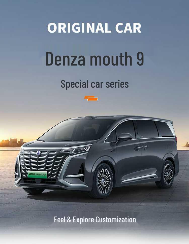 Universal All-Season Breathable Flocking Fabric Car Seat Cover for Denza D9 (202526)