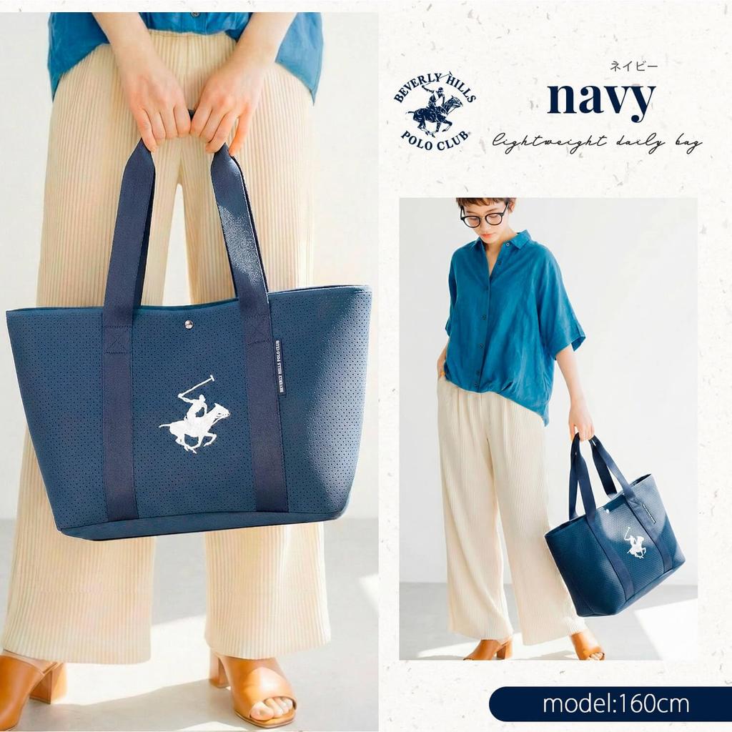 BEVERLY HILLS POLO CLUB BHPC Tote Perforated Stylish Casual Bag Bag, Neoprene-like Material, Lightweight, (bm3028)