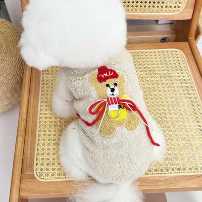 Neue Winterkleidung mit Fleece-Wärme für Haustiere, Hunde und Katzen, Teddy Bichon Frise Traktable Westen