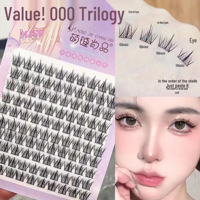 

Shangpin Wheat Ear Natural Thick False Eyelashes - 10 Row Style for a Cat-Eye Look