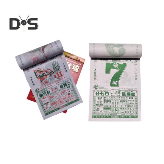 2025 Chinese Lunar Calendar Year of Snake Hanging Calendar Zodiac Wall Calendar with Lunar Dates Gift for Chinese Culture Enthusiasts