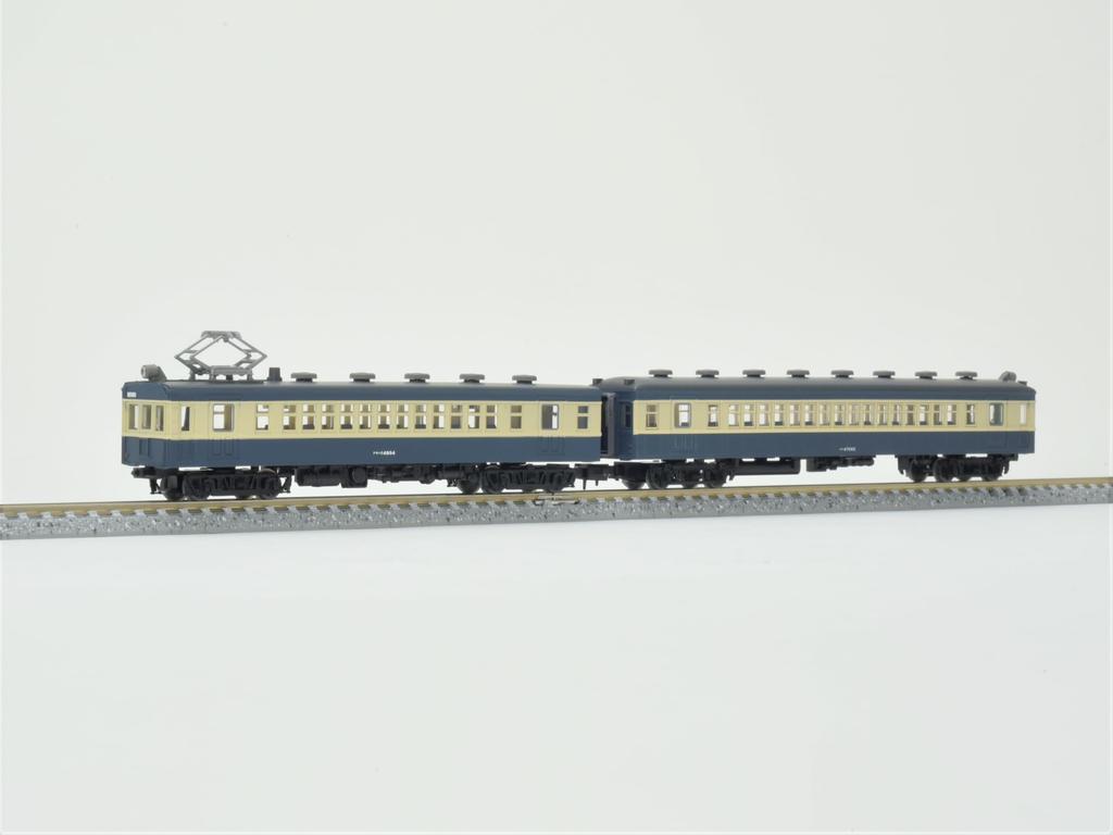 TOMYTEC Railway Collection Tetsuro JNR Series 32 Minobu Line 2-Car Set C Diorama Supplies