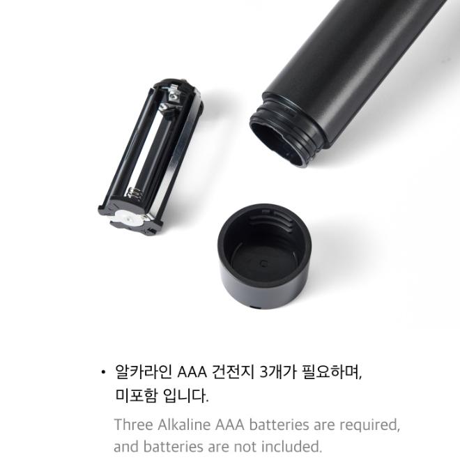 BTS מקל תאורה רשמי גרסה 4