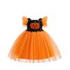 Halloween Girl Princess Dress With Embroidered Lace For Special Occasions
