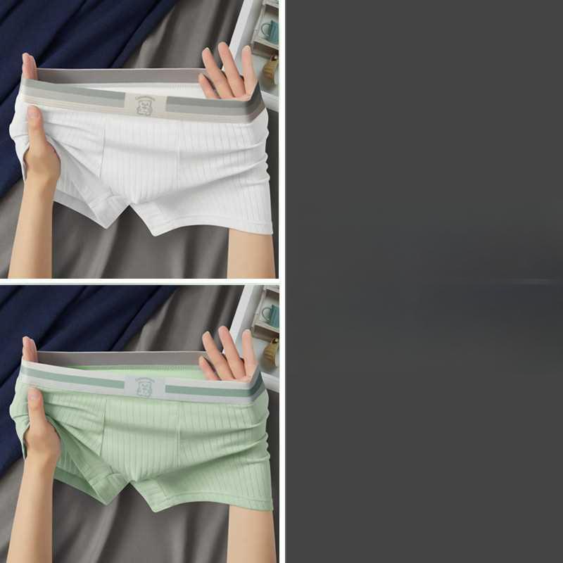 2pcs Men's Underwear Men's Boxer Shorts Mid Waist Breathable Plus Size Four Corner Pants Boxer Brief