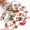 20PCS Accessories Bracelet Ornament Keychain Pendant Gift DIY Multi-element Christmas Creativity Alloy