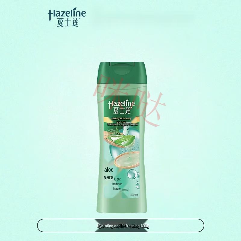 Hazeline Nourishing & Hydrating Shampoo