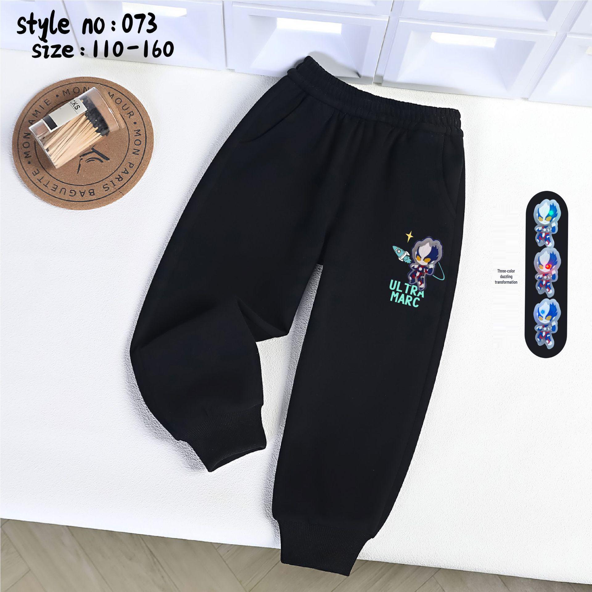 

2025 Kids Cartoon Light-Up Cotton Casual Ankle-Cuffed Sports Pants for Boys 140 cm