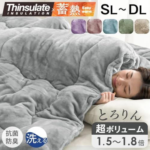 Tansu no Gen Comforter, Semi-Double, [Meltingly Soft to the Touch / Extra 2.3kg Fill], Thinsulate Heat Retention, Storage Case, High-Density Flannel F