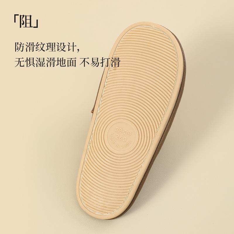 Ultra-thin sole leather linen slippers Japanese casual comfortable breathable spring and summer soft sole silent silent home shoes