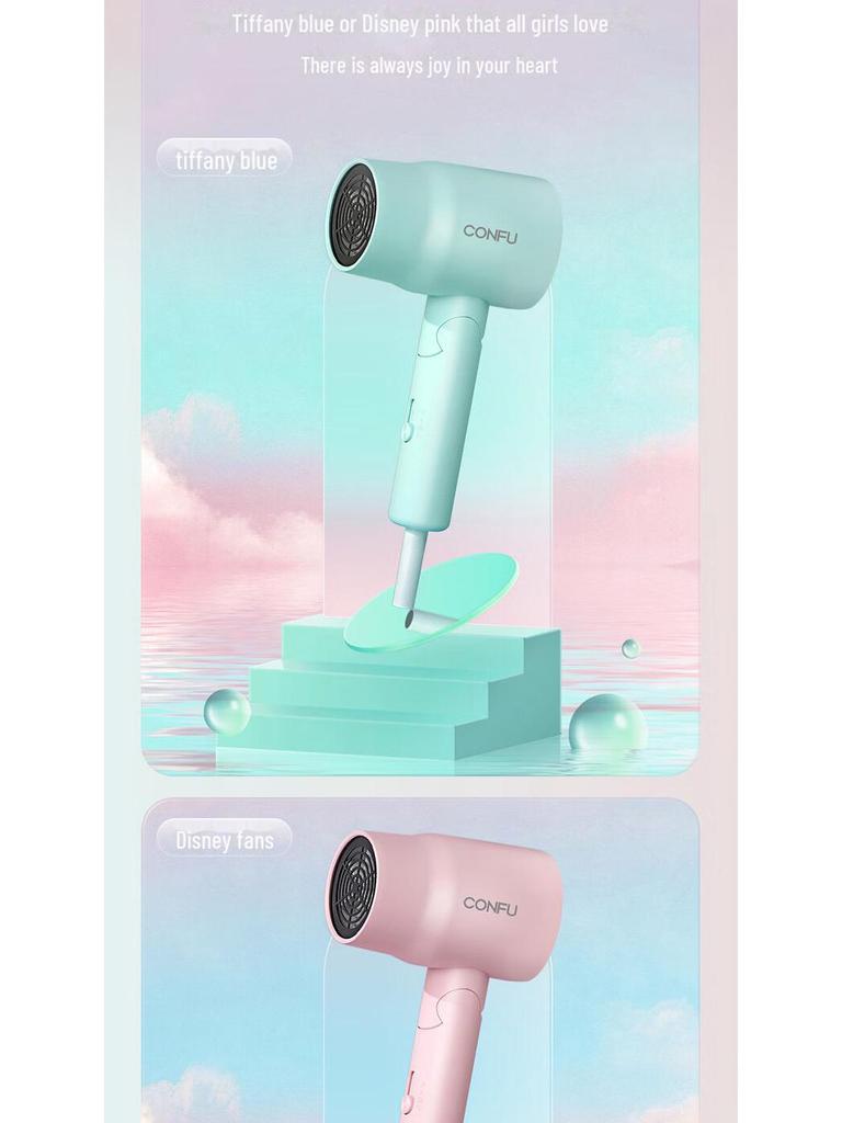 Kangfu Portable Folding Mini Hair Dryer, Student Dormitory Hair Care with Hot and Cold Settings