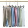 Kids' Summer Korean-Style Double-Layer Cotton Gauze Mosquito-Repellent Retro Pants