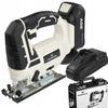 Cordless Wood Jigsaw TOOL-FREE BATTERY REPLACEMENT 2Ah Vorstahl