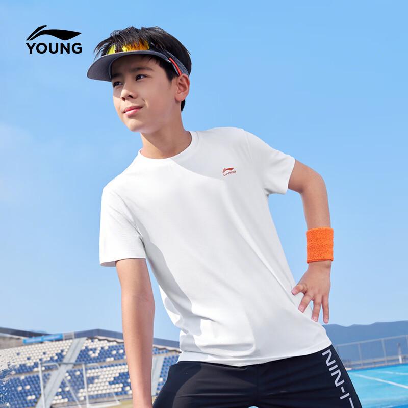 

LI-NING Kids Quick-Dry Short Sleeve T-Shirt 120/60
