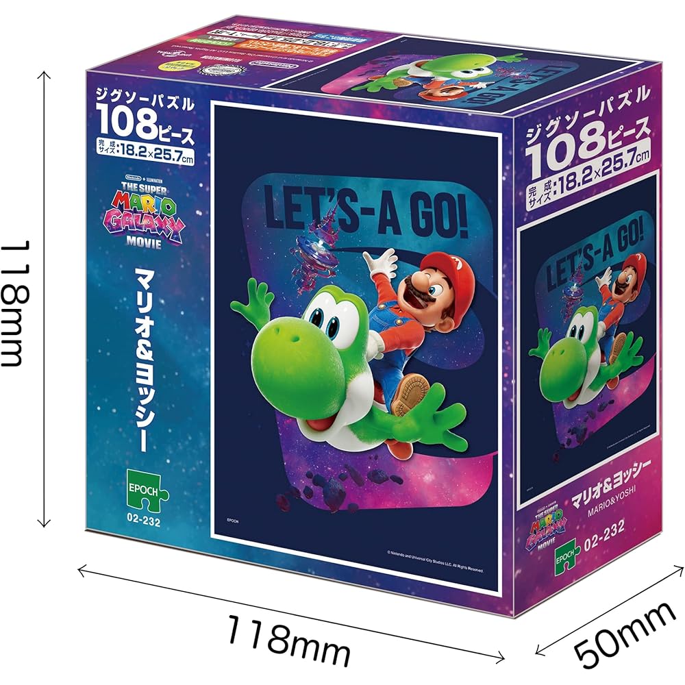 EPOCH Super Mario Galaxy Movie 108-Piece Jigsaw Puzzle with Glue and Spatula 18.2x25.7cm