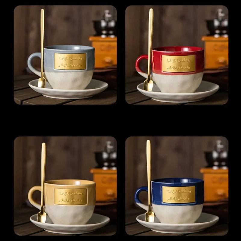 355ml Saudi Style Creative Ceramic Couple Coffee Cup High-end Creative Art Home Creative Coffee Cup Tea Cup Set