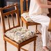 Non-slip Seat Cushion Thickened Office Seat Cushion Vintage Dining Chair Cushion  For Home Office