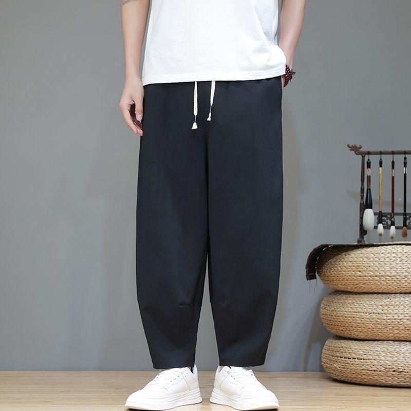 Fashionable Solid Color Thin Nine-point Pants Loose Wide-leg Pants Versatile and Comfortable Personalized Lantern Harem Pants