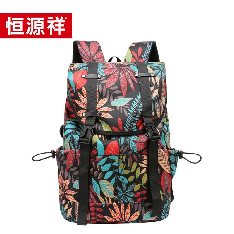 Hengyuanxiang Multifunctional Casual Travel Laptop Backpack