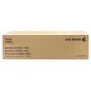 Fuji Xerox CT202208 Original Black High-Yield Toner Cartridge