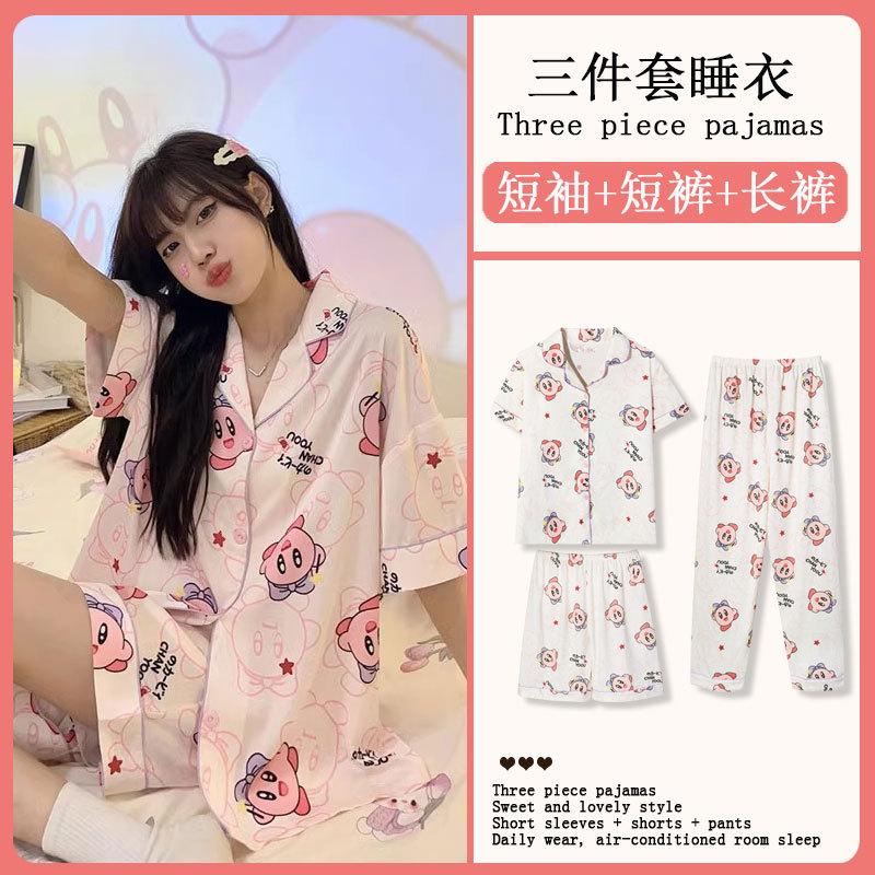 GMXIA Sommermode Pyjama Damen Kurzarm Dreiteiliges Set, Baumwollähnlich Cartoon Student Hauskleidung, Kann Draußen Getragen Werden
