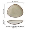 Trojúhelníkový mělký talíř Kiln Changes Keramické nádobí Steakový talíř Salátový talíř Dezertní mísa Dim Sum Japonské nádobí