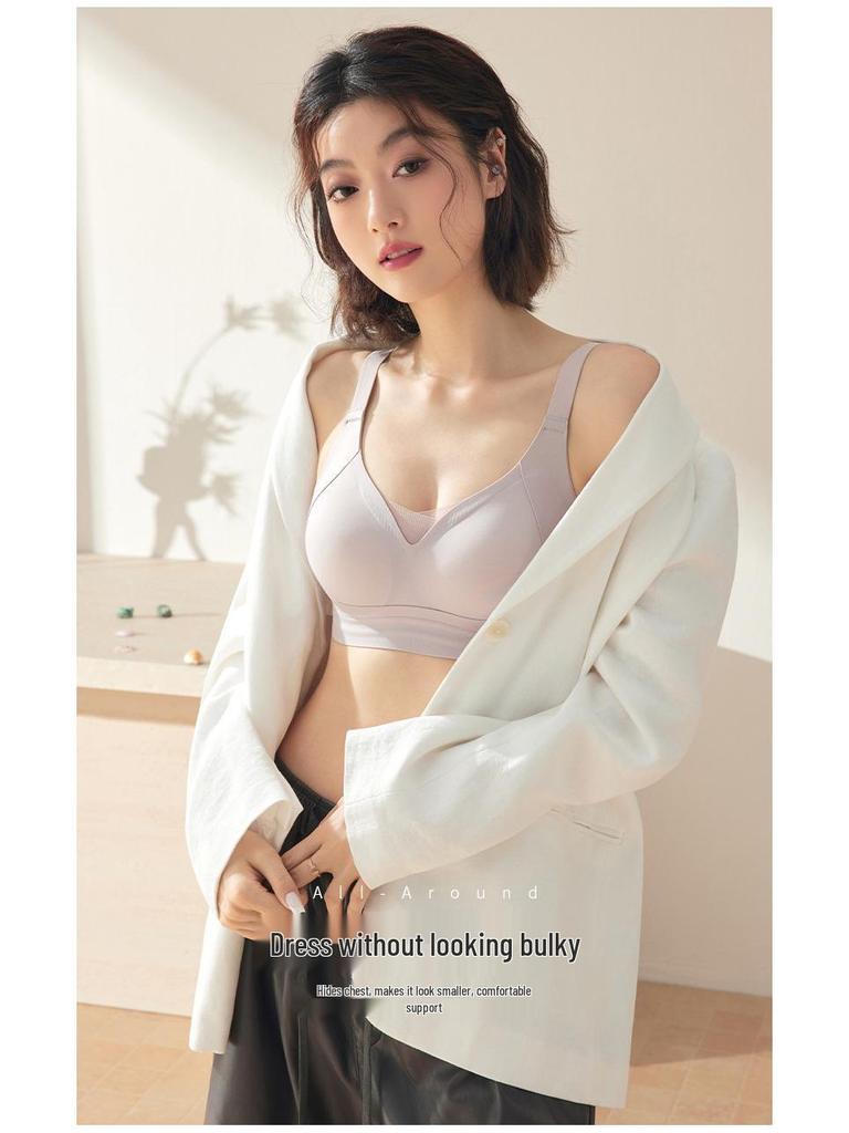 Seamless Latex Sports Bra: Supportive for All Sizes, Anti-Sagging, Perfect for Sleep & Everyday Wear