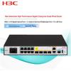 H3C Multi-WAN Gigabit Enterprise VPN Router