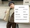 2025 Autumn/Winter Boys' Lambswool Quilted Fleece Coat for Small and Medium Sized Children