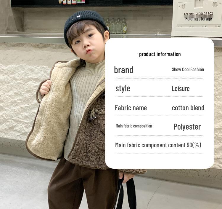 2025 Autumn/Winter Boys' Lambswool Quilted Fleece Coat for Small and Medium Sized Children