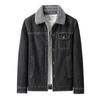 New Winter Lamb Fleece Men's Thickened Jacket Denim Fleece Lapel Top Casual Trend Plus Size Jacket