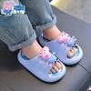 Peppa Pig 2025 New Style Toddler Girls' Anti-slip Indoor Slippers