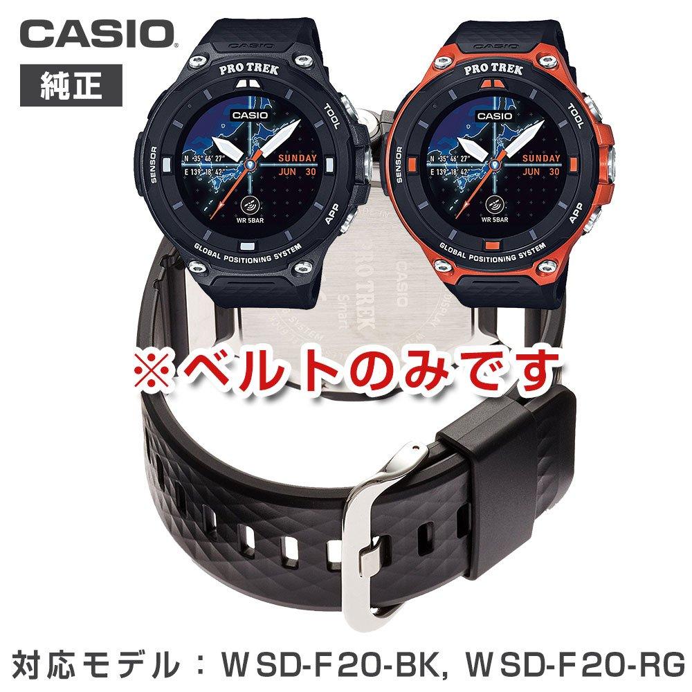 Genuine Urethane Band for Pro Trek Smart Smart Outdoor Watch replacement Domestic [Casio] WSD-F20-BK WSD-F20-RG (with instructions) [Authorized