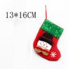 1PC Cartoon Christmas Socks Ornaments Merry Christmas Decorations Home Christmas Gifts Xmas Noel Navidad Happy New Year Supplies