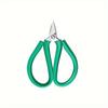 1Pc Professional Golden And Silver Jewelry Scissors with Reinforced Rivets And Heat-Treated Cutting Edge - Industrial Carbon Steel