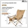 Mobigarden NX25665021 Folding Camping Lounger