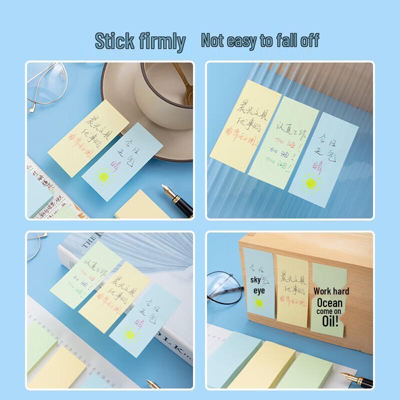 M&G YS-14 Colorful Index Sticky Notes