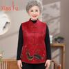 Xiao Fu Autumn Tang Style Vest for Senior Women