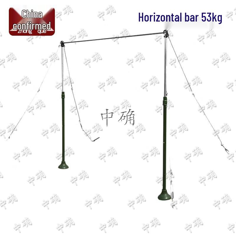 Zhongque Outdoor Fitness Horizontal Bar