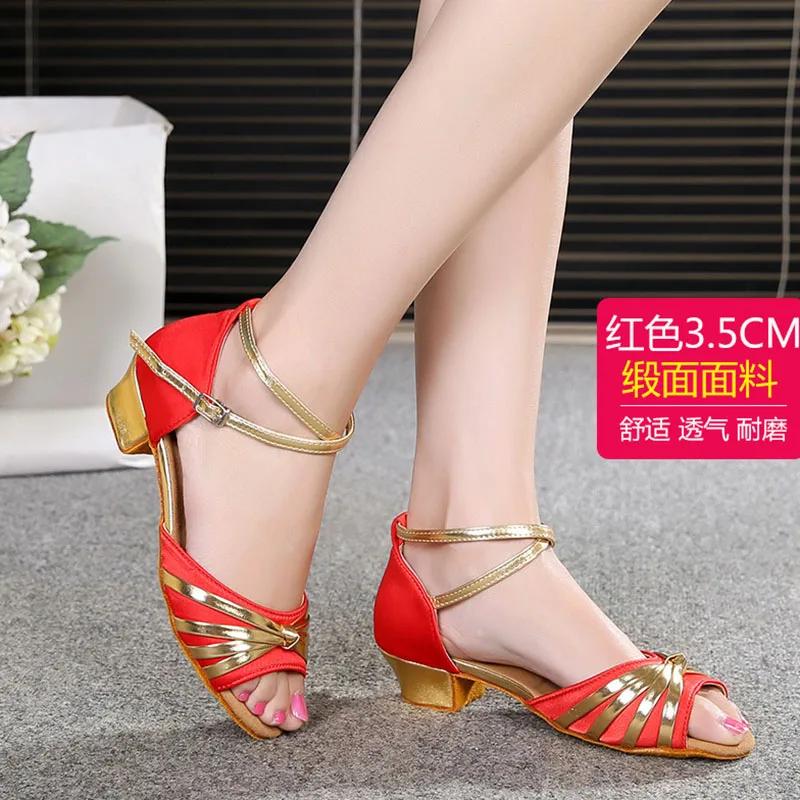 New Latin Dance Shoes EU 25-41 Children Girls Women's Tango Low Heels Dance Ladies Jazz Dance Shoes