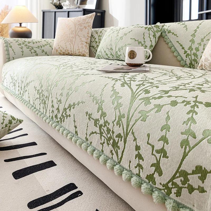 Magnolia Printing Sofa Cushion Anti-scratch Sofa Cover Jacquard Chenille Non-slip Four Seasons Universal Sofa Protection Cover