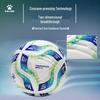 KELME Heißgeklebter Trainings- & Spiel-Fußball