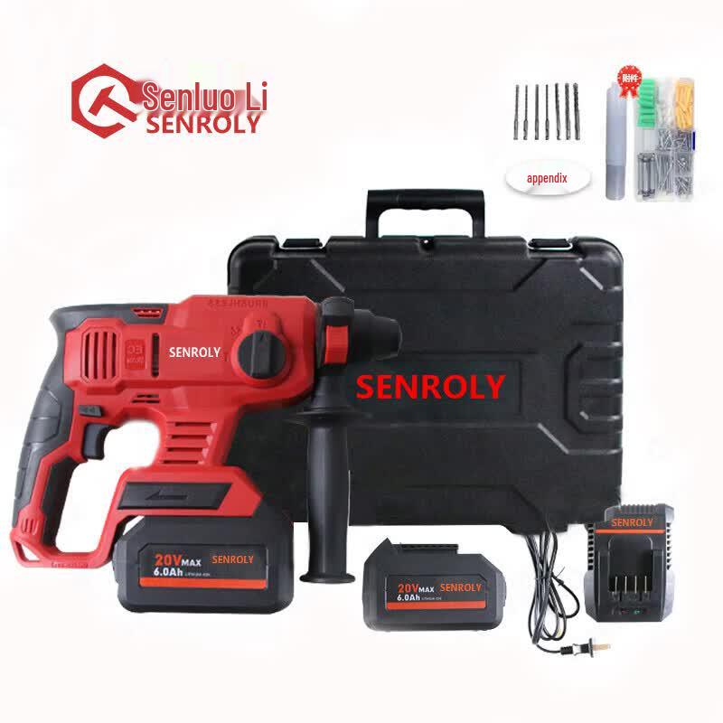 SENROLY Cordless Rotary Hammer Drill Set