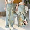 High-Waisted Distressed Denim Pants Women 2026 Wide-Leg Straight Cut Slimming Fit Vintage Style